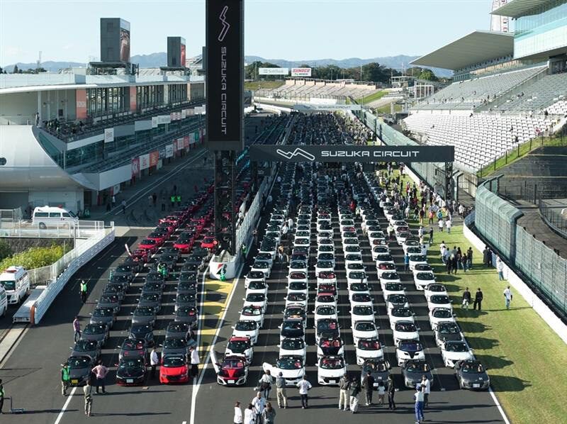 Honda Guinness