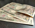 yen dólar