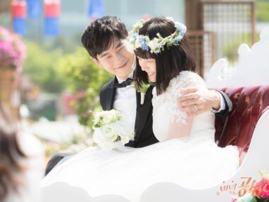 boda on ju wan