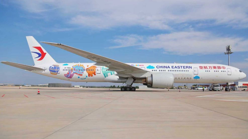 China Eastern