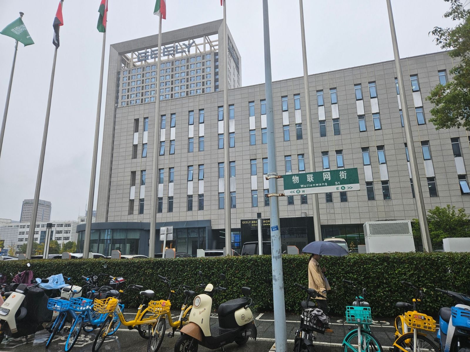 GEELY DALIAN