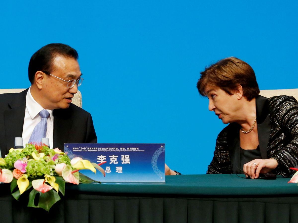 FMI China