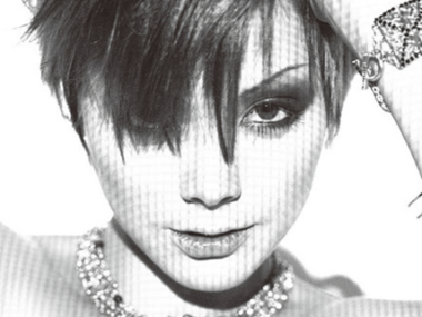 Anna Tsuchiya