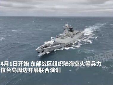 China Taiwán