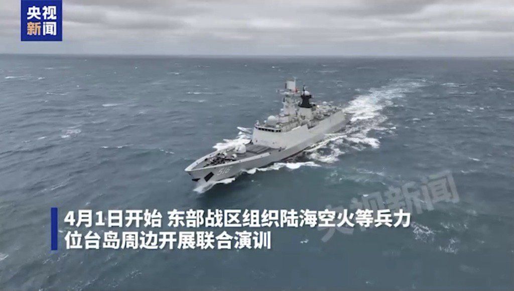 China Taiwán