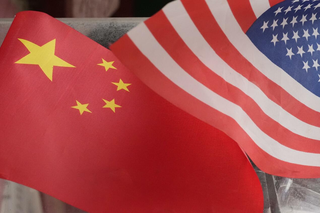 Washington Taiwán