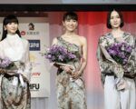 perfume