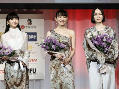 perfume
