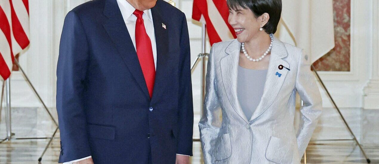 Trump Sakaichi Japón Estados Unidos Washington