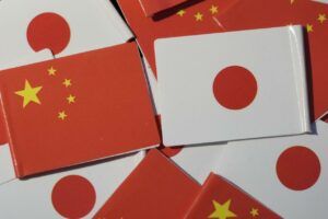 Takaichi China