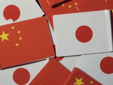Takaichi China