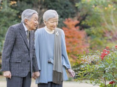 Akihito