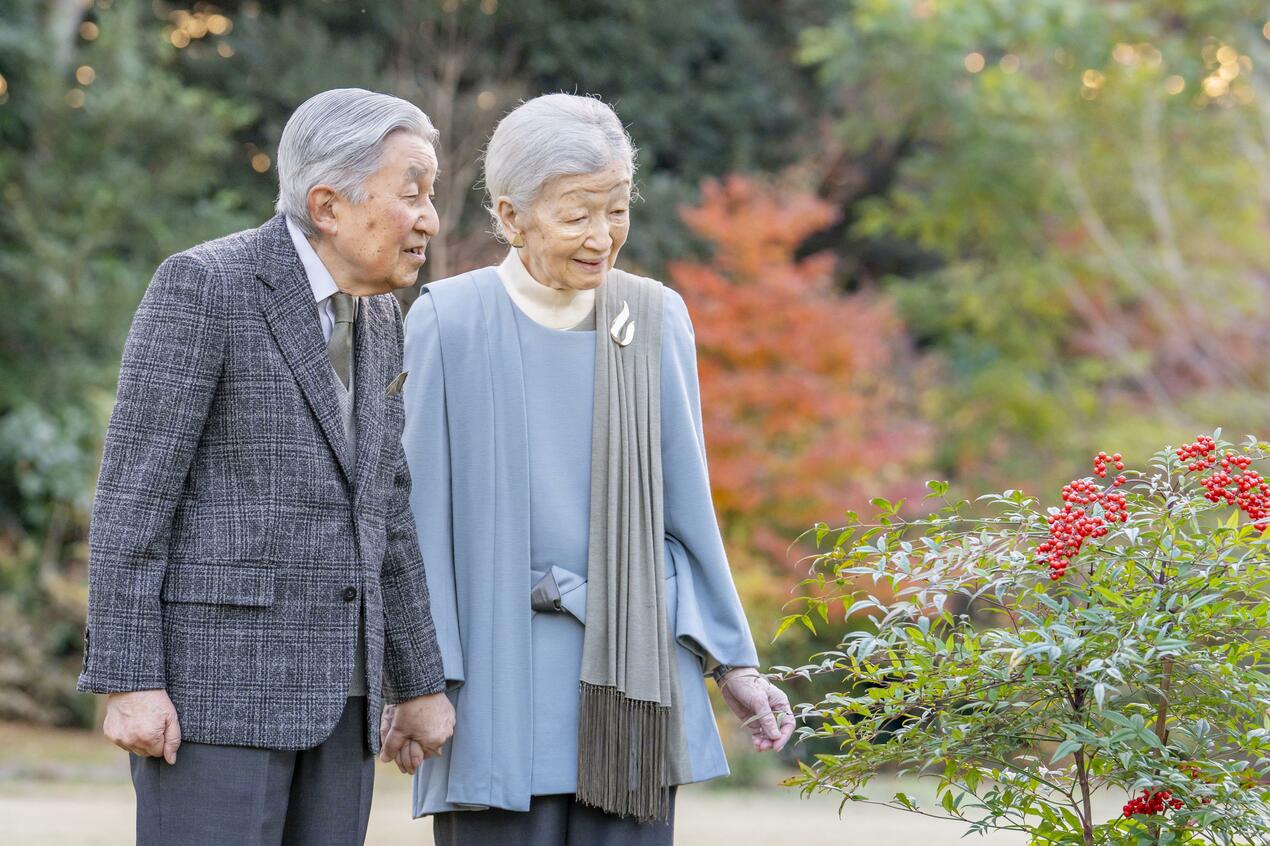 Akihito