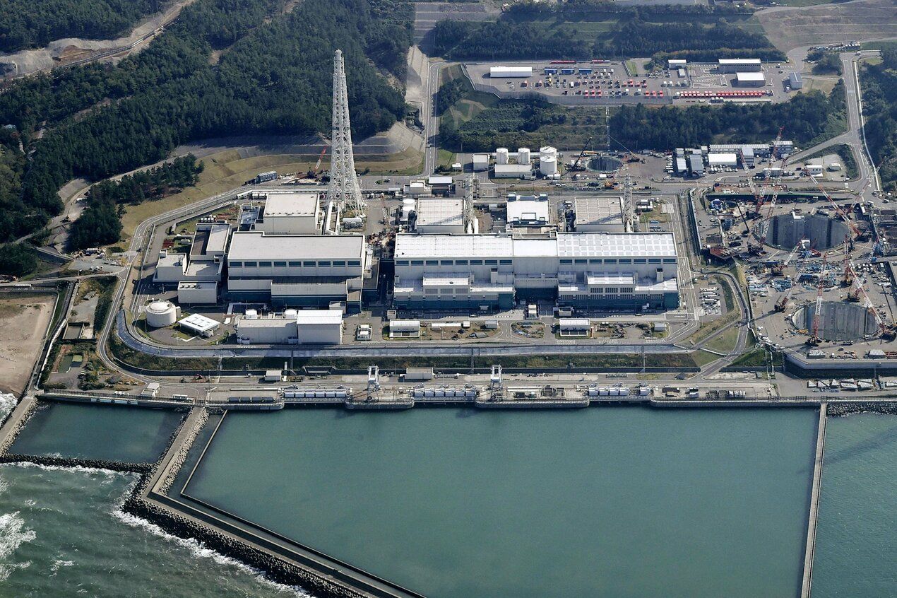 Japón energía nuclear TEPCO