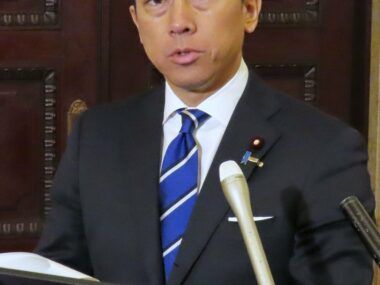 Japón radar