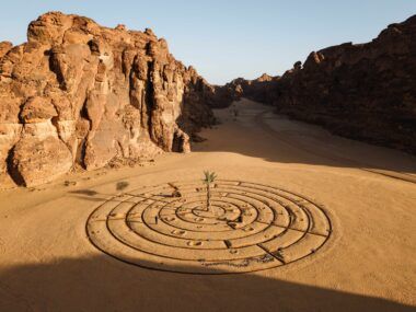 AlUla