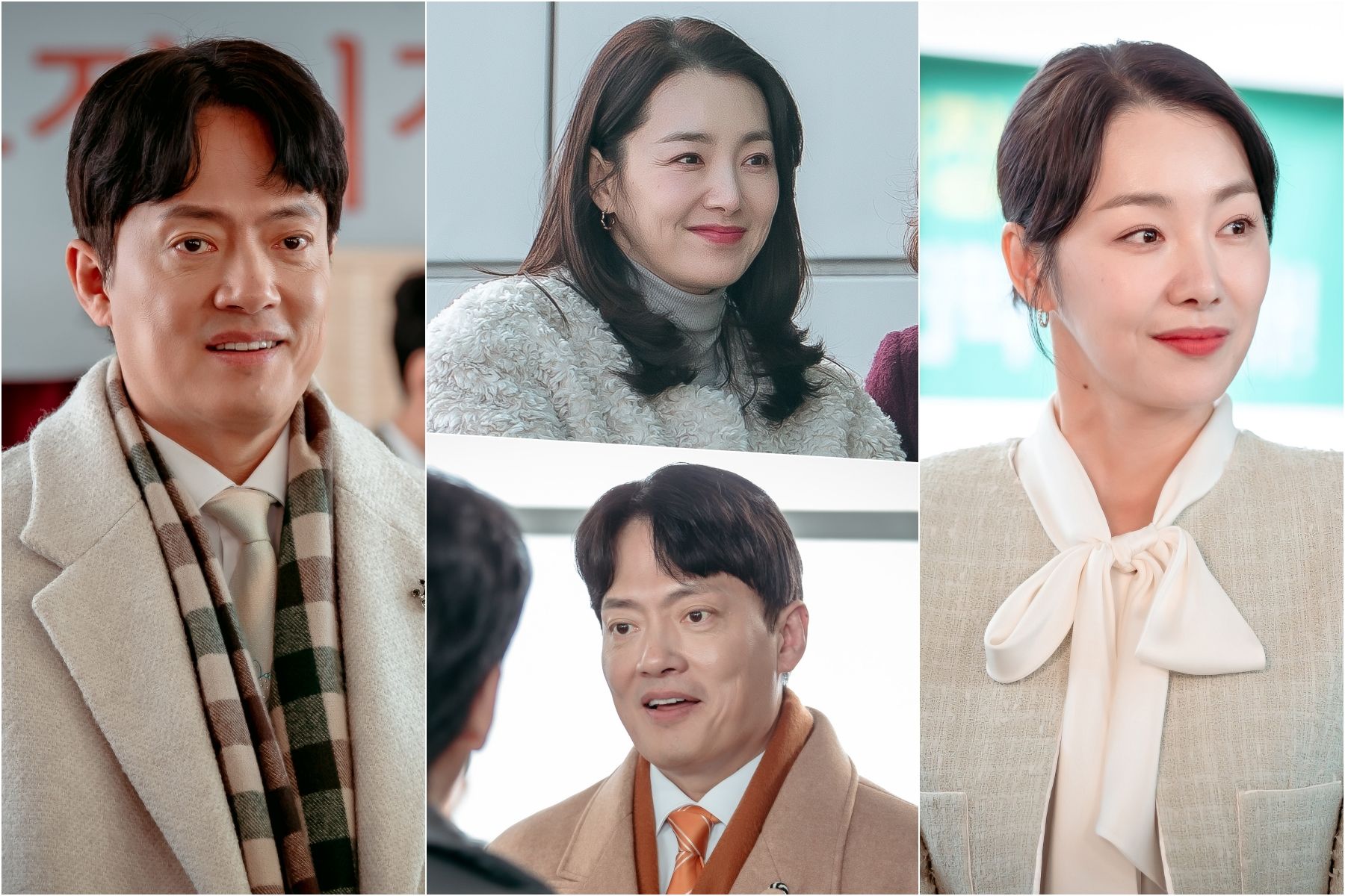 Escena dramática de Recipe For Love con Kim Hyung Mook y So Yi Hyun en Seúl