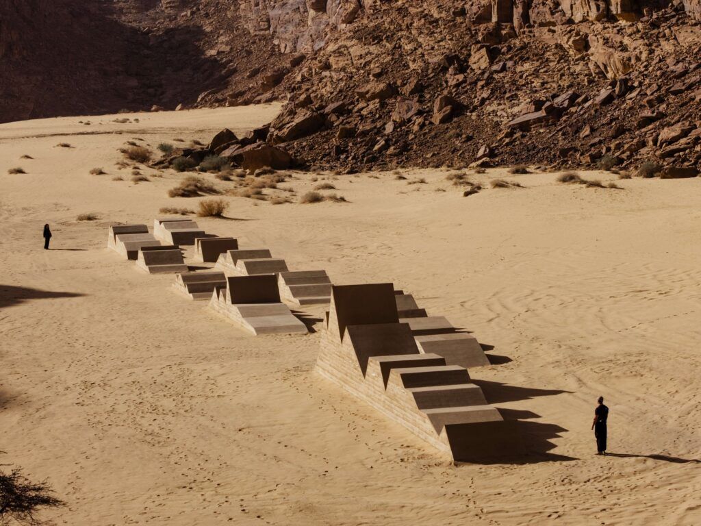 AlUla