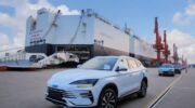 BYD industria