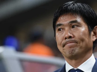 Japón Mundial