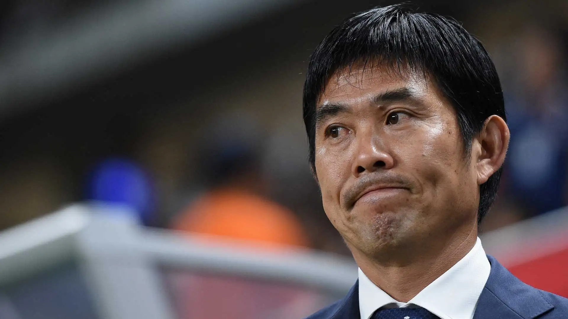 Japón Mundial