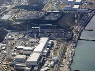 TEPCO