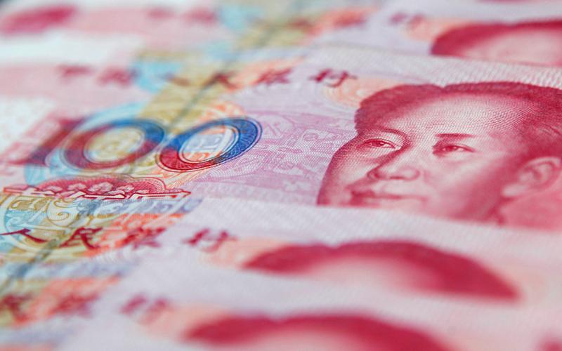 China África
