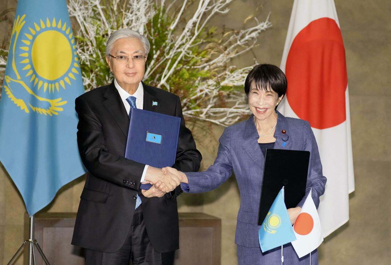 Japón Kazajistán