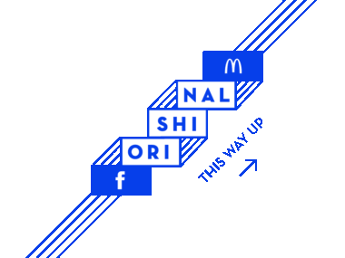 Orishinal