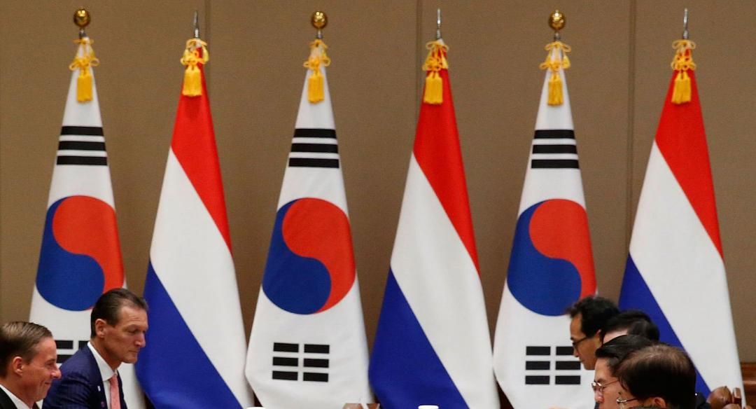 Corea del Sur Países Bajos