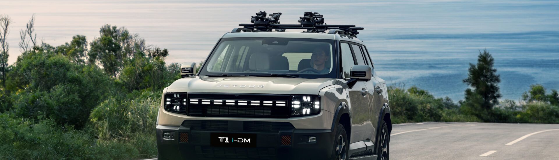Jetour T1 i-DM