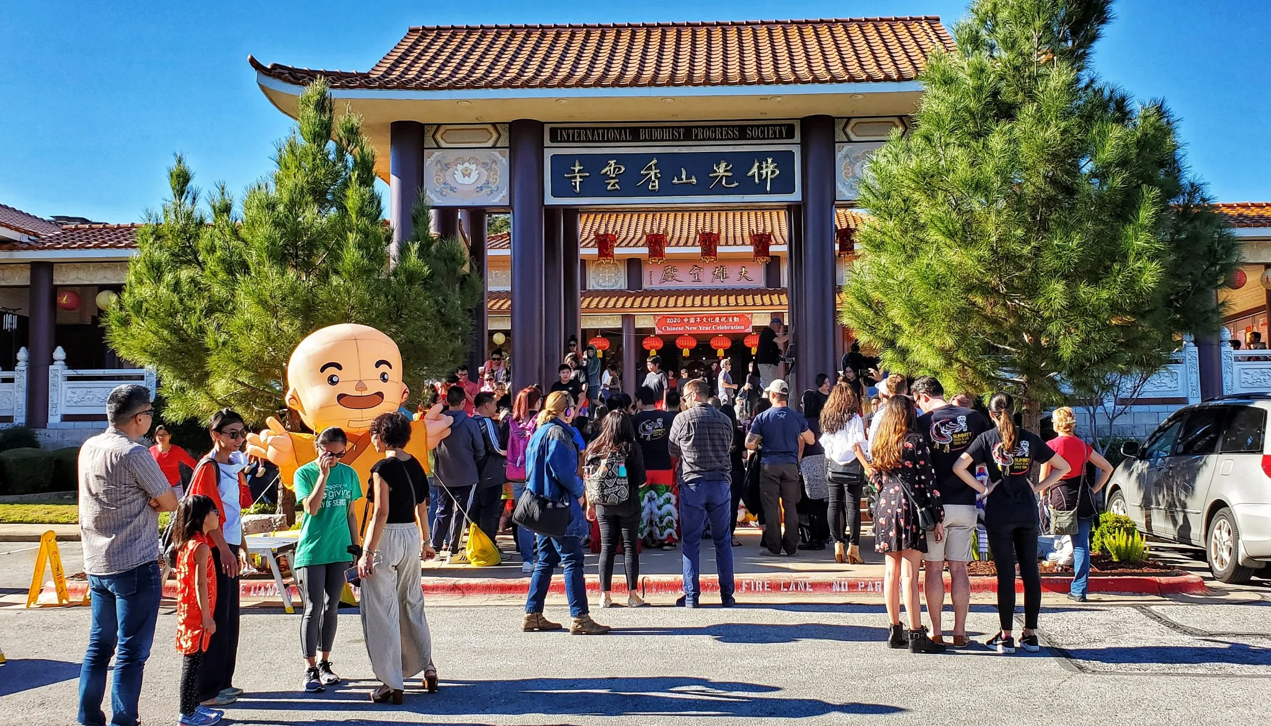 China Texas chinos