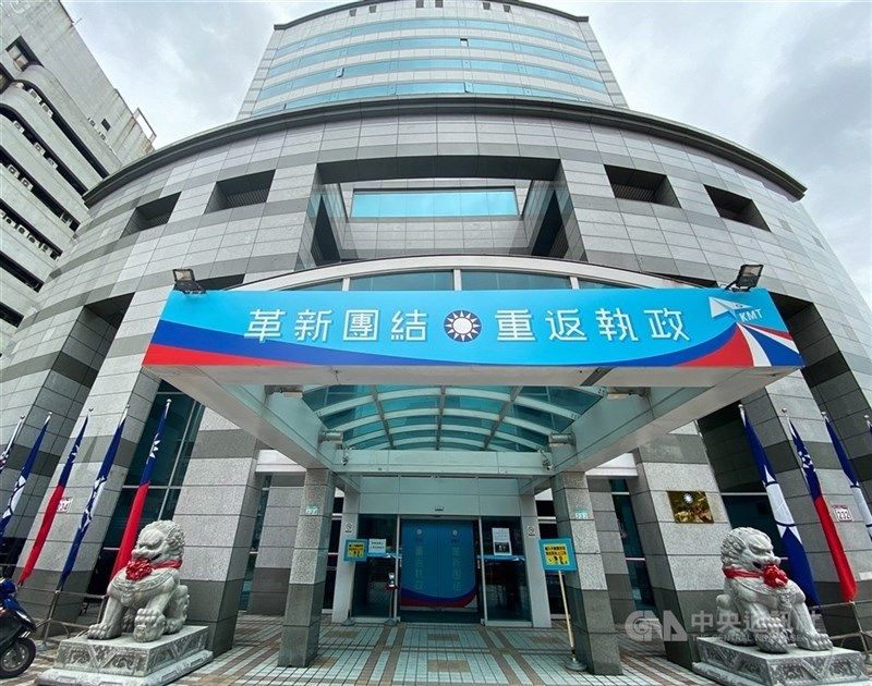 Kuomintang