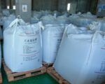 Exportación Ganfeng Lithium Proyecto Mariana