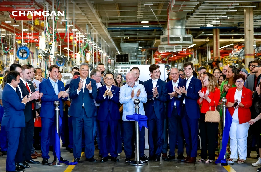 Changan Brasil
