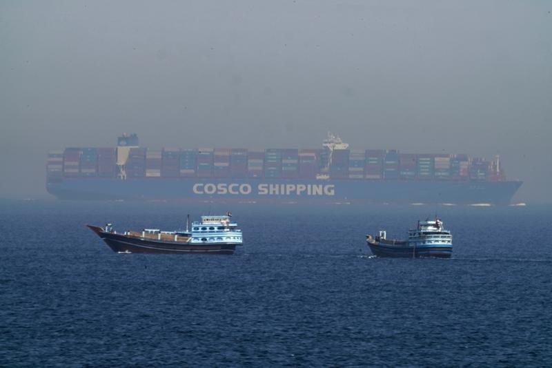 Golfo Pérsico
