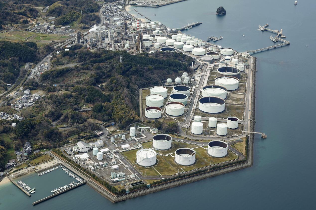 Japón petróleo