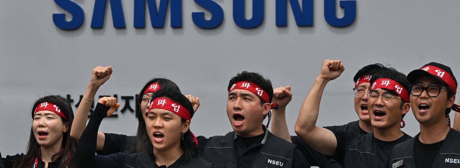 Huelga Samsung