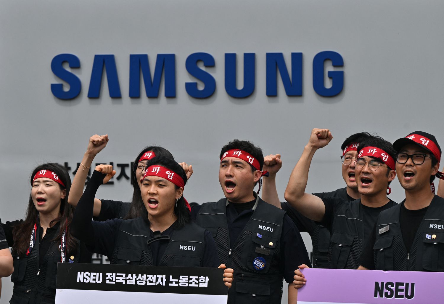 Huelga Samsung