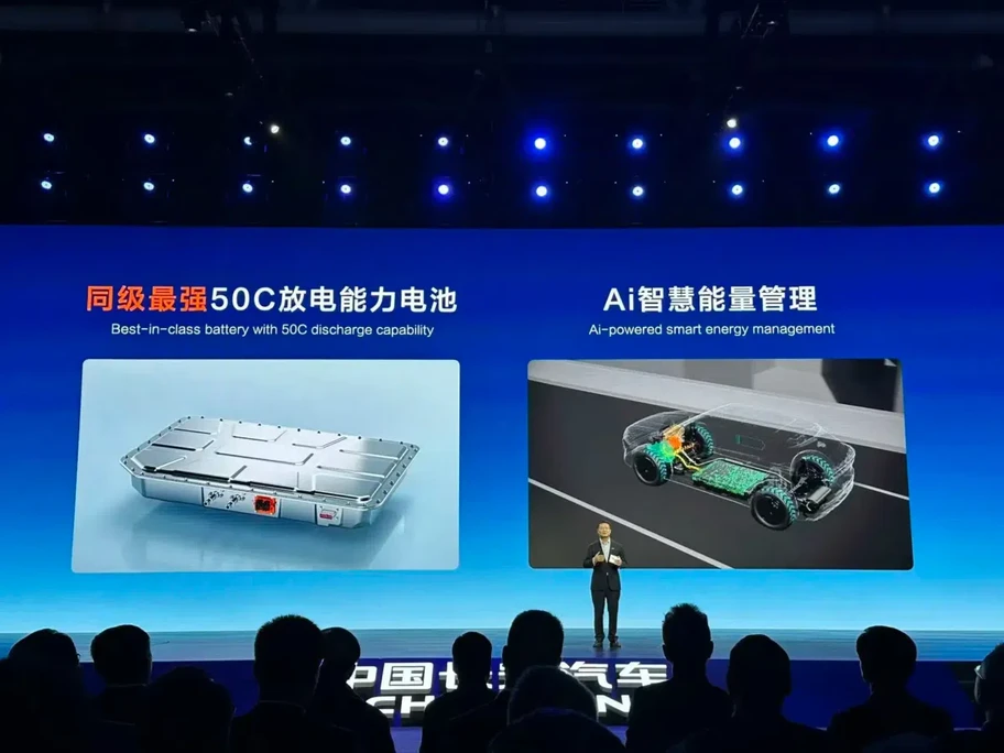Changan Blue Core Super Engine en pruebas de eficiencia híbrida
