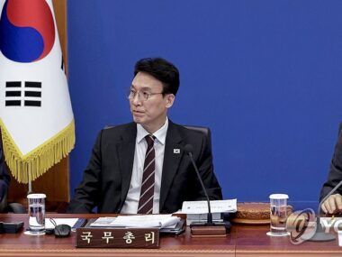 Corea África