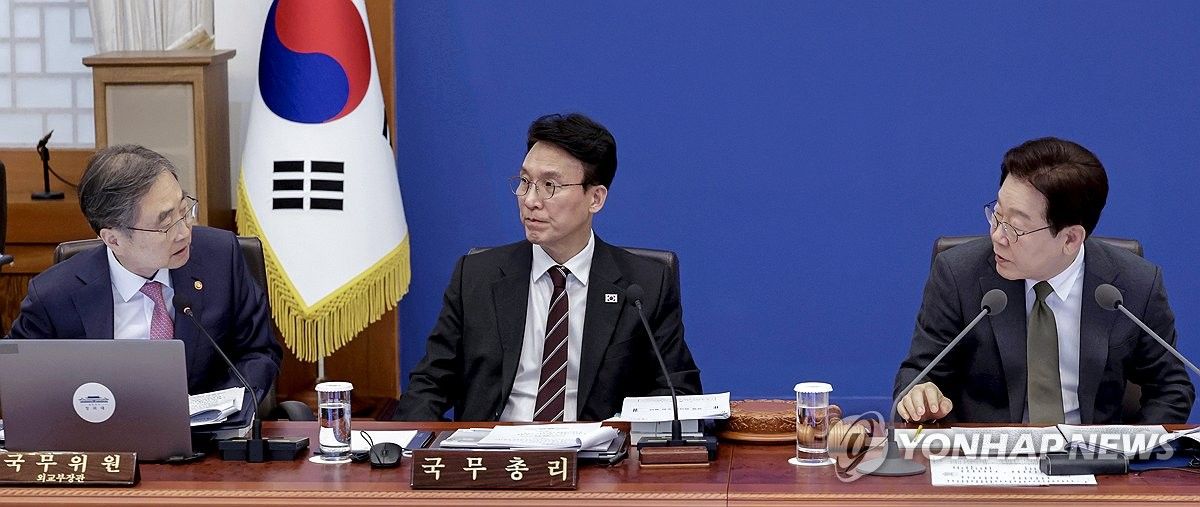 Corea África