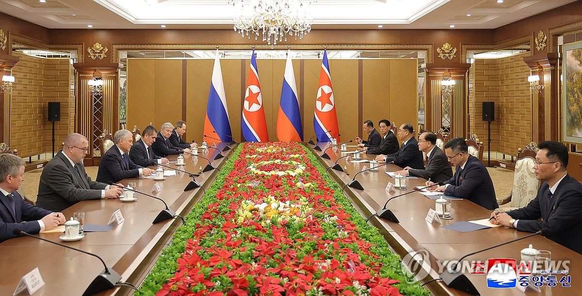 Corea del Norte Rusia