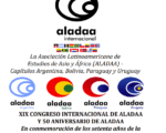 ALADAA