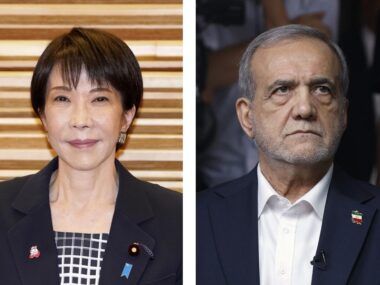 Japón Irán