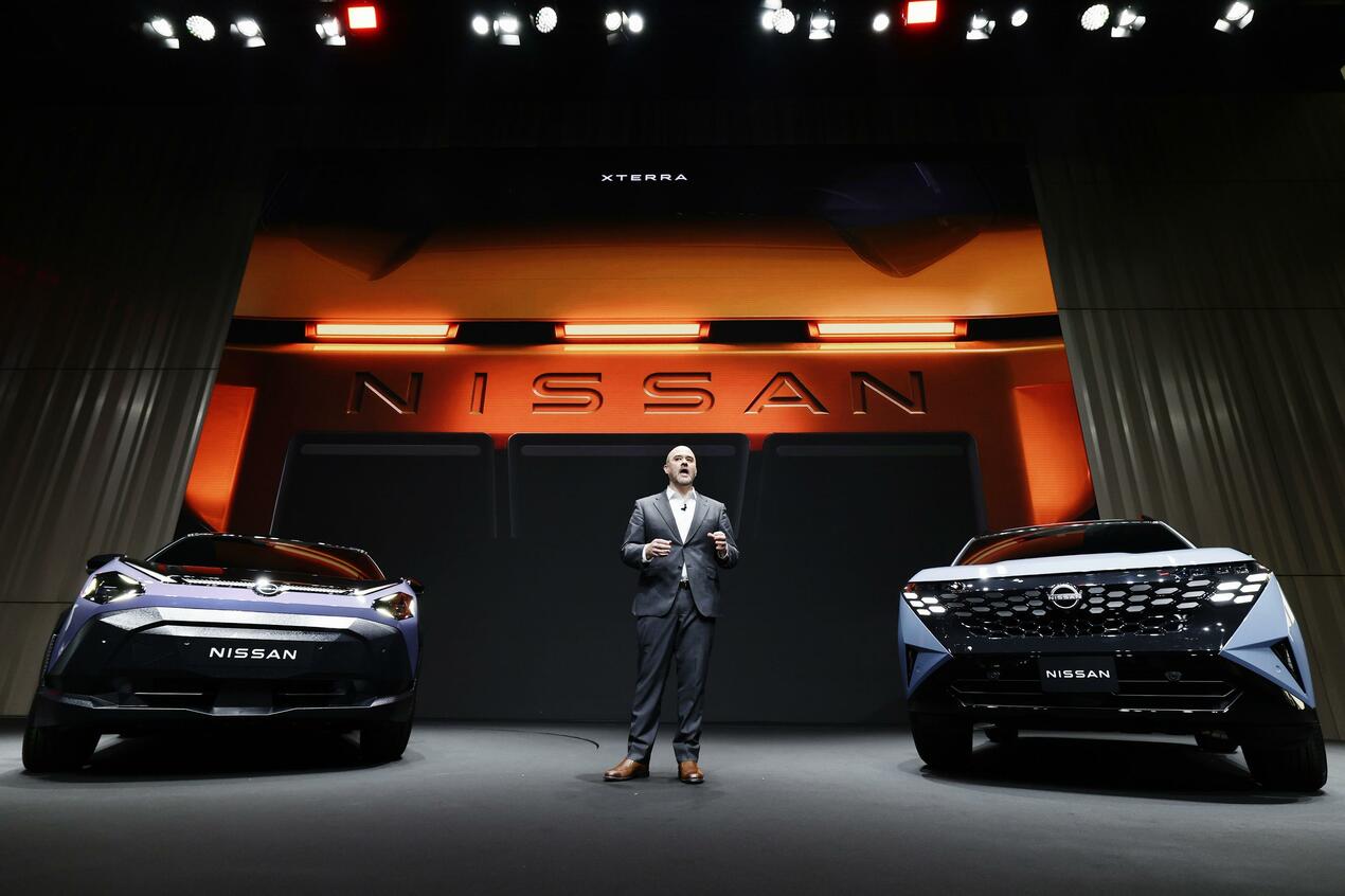Nissan IA