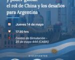 IA china