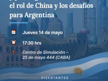 IA china