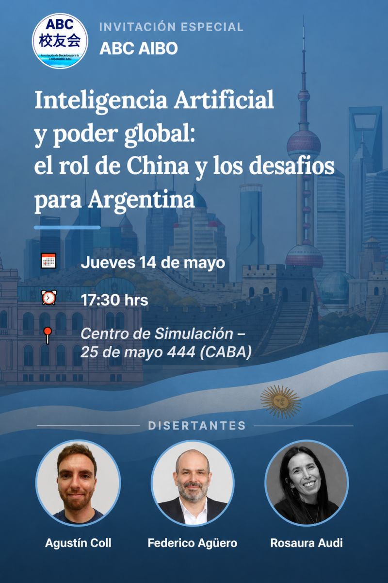 IA china