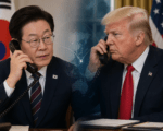 Lee